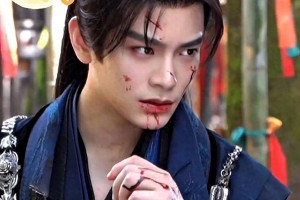 《永夜星河》丁禹兮饰慕声：黑莲花少年的血色成长