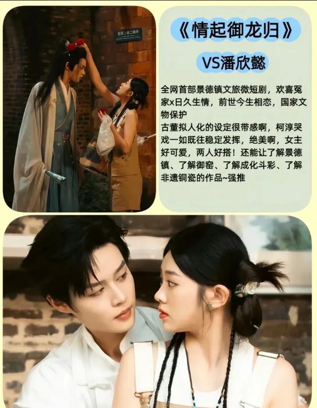 精选图片2