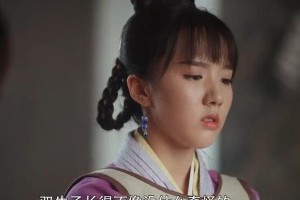 《御赐小仵作》萧瑾瑜萧瑾璃身世之谜解析