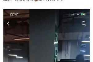 王星越恋情反转：于正炮轰狗仔，刘大锤爆新女友身份