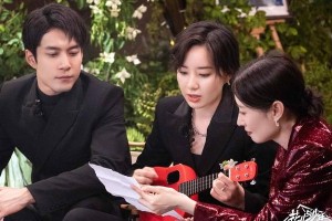 《花儿与少年》第四季收官：雨中结缘，盛装告别