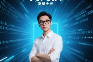 《新说唱2025》五大焦点选手：草根逆袭与学霸说唱对决