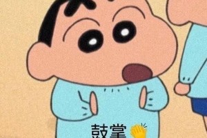小张因颜值走红中韩 文化输出新趋势