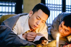 《光荣时代》大年初一开播：张译演绎新中国第一代公安