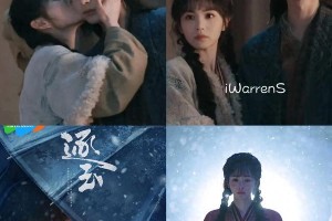 《逐玉》杀青无合影？揭秘娱乐圈三大潜规则