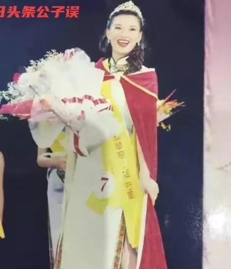 莫小棋选美时期