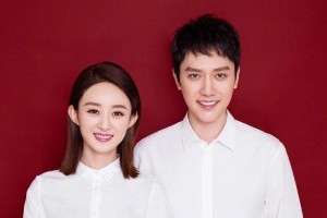 娱乐圈神预言盘点：杨紫张艺兴会在一起吗？