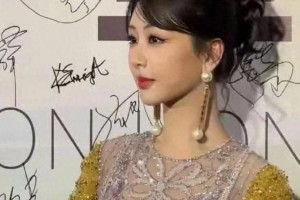 杨紫容貌变迁引热议：医美过度还是审美畸形？