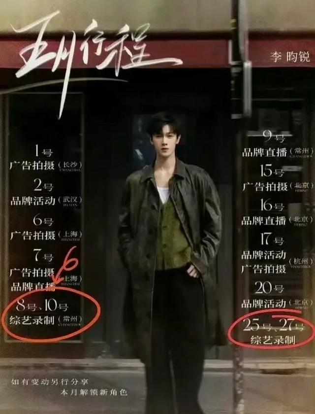 精美图片2