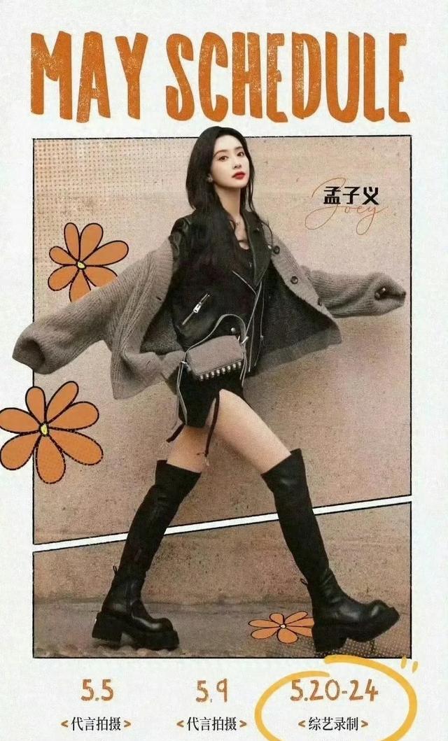 精美图片1