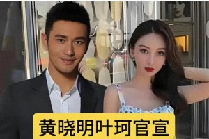 精彩图片集锦：249741-249744系列展示