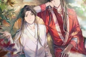 《天官赐福》影视化演员阵容曝光，网友热议