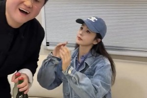 张百乔用白鹿表情开瓶器当面开酒瓶引爆笑