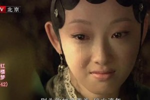 蒋梦婕浪姐热搜争议：从林黛玉到实力派有多远？