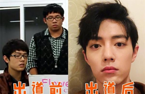 肖战成名前后对比