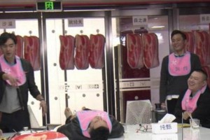 黄晓明真实身高曝光：躺平测量仅176公分