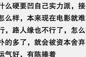 优化文章结构与SEO标题指南