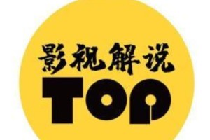 赵丽颖《向阳花》演技炸裂：野蛮生长的母亲角色