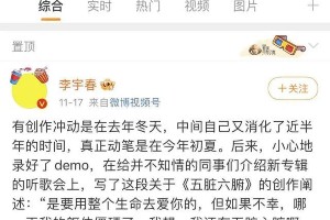 李宇春患强直性脊柱炎？5大症状与【500万】患者需警惕