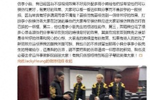 向佐扇李小龙模仿者巴掌引争议，警方回应民事纠纷