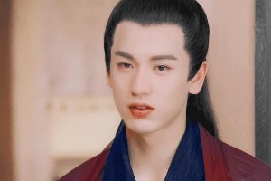 九大古装美男盘点：陈星旭、任嘉伦等惊艳造型