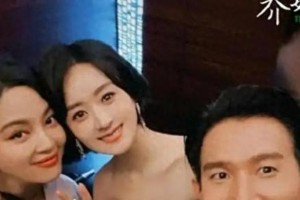 赵丽颖带儿子郊游引隐婚猜测，真相如何？