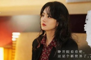 赵丽颖主演的21部电视剧盘点：哪部最经典？