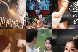 5部热门爱情剧推荐：暗脉少主、腹黑太子爷等角色盘点