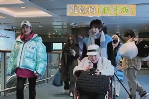 贺峻霖《一路繁花》表现惊艳，大学生身份省钱妙招