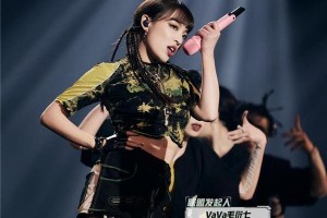 VaVa：从争议到巅峰的中国第一女Rapper蜕变之路