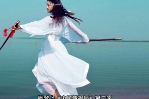 赵露思从网红到一线女演员的蜕变之路