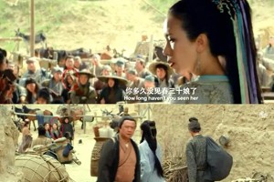 陈钰琪：从龙套到古装女神的逆袭之路