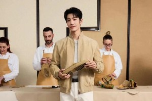 郑晓龙盛赞肖战演技突破 期待《藏海传》二搭