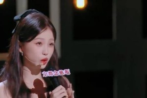 虞书欣脱口秀首秀：可爱互动引爆笑点